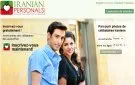 Logo IranianPersonals.com site de rencontre iranien et musulman