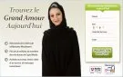 Logo Muslima.com site de rencontre musulmane